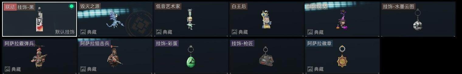 SJZCMW320362三角洲行动账号详情图18