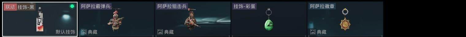 SJZCMW320374三角洲行动账号详情图15