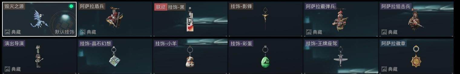 SJZCMW323620三角洲行动账号详情图20