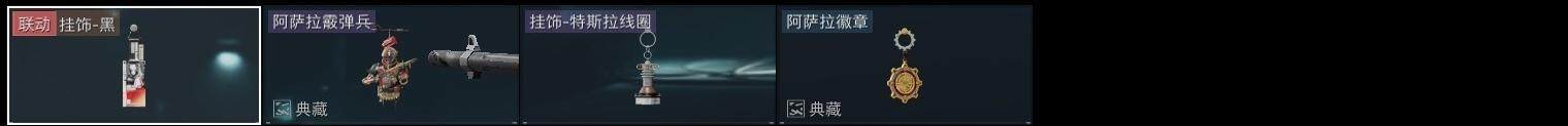 SJZCMW323628三角洲行动账号详情图14