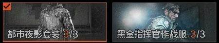 AQZY35108暗区突围账号详情图5 AQZY35108暗区突围账号详情图5