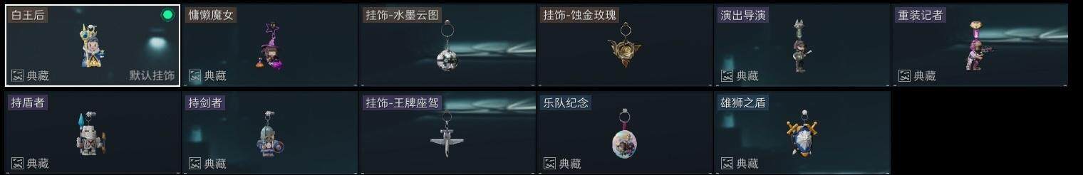 SJZCMW323161三角洲行动账号详情图18