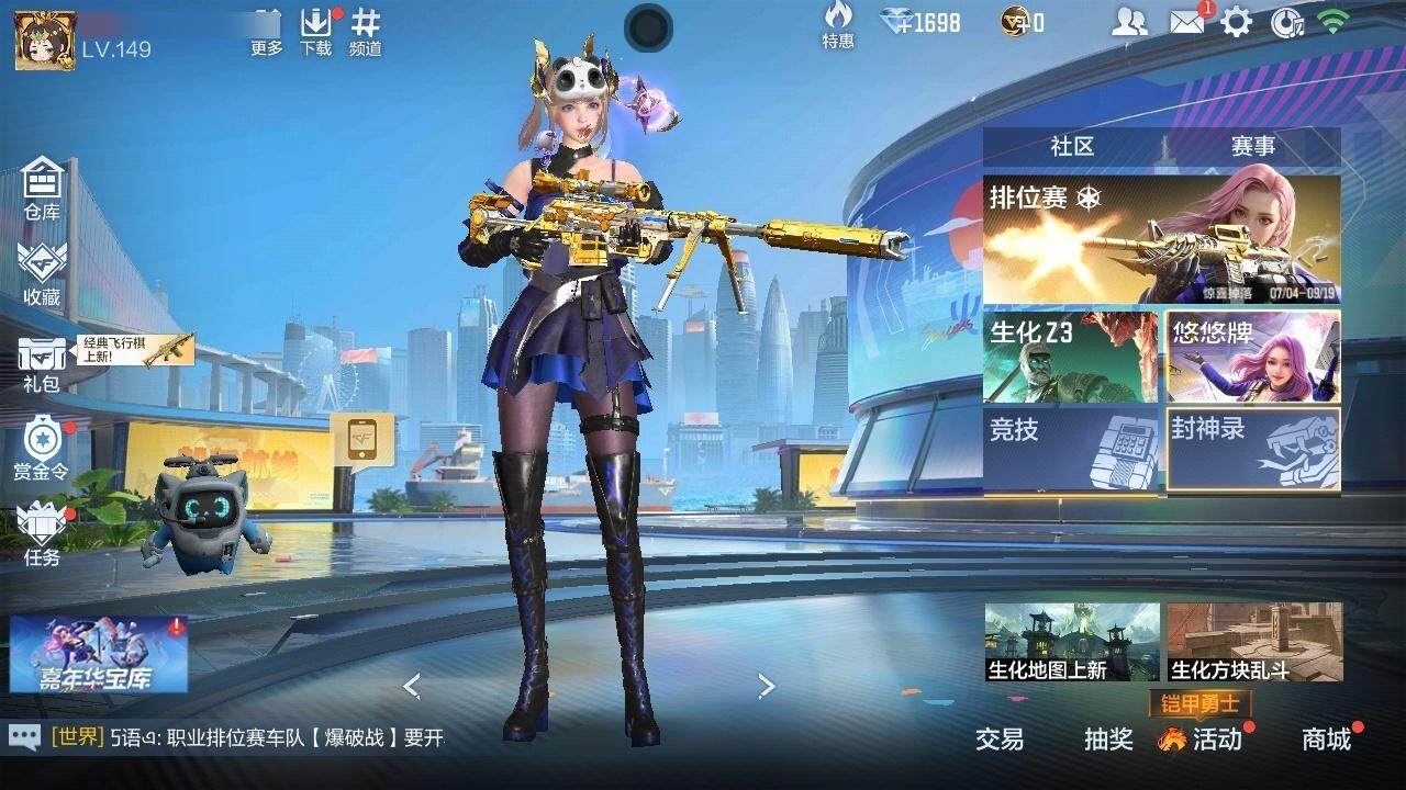 http://www.zhanghaojia.com/