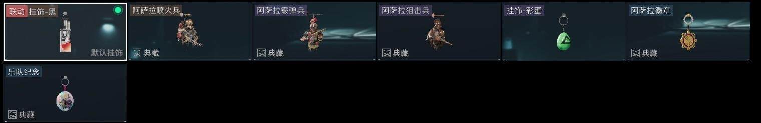 SJZCMW323604三角洲行动账号详情图15