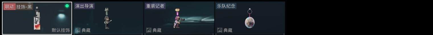 SJZCMW323689三角洲行动账号详情图14