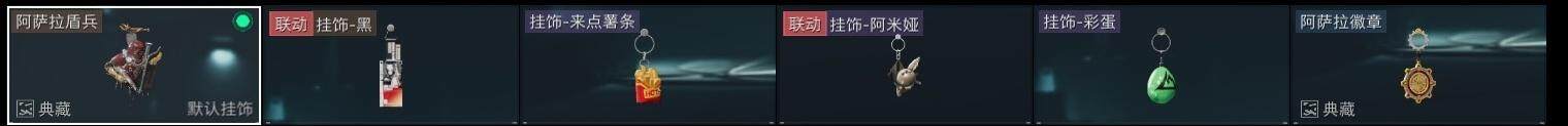 SJZCMW323747三角洲行动账号详情图15