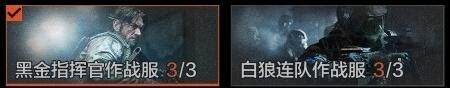 AQZY35352暗区突围账号详情图5 AQZY35352暗区突围账号详情图5