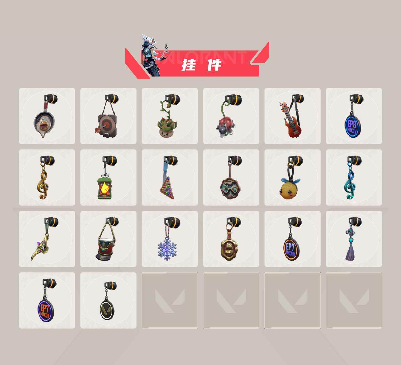 WWQEY310538无畏契约账号详情图5 WWQEY310538无畏契约账号详情图5