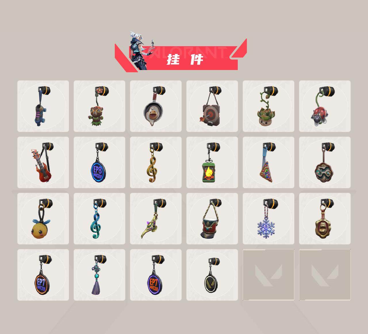 WWQYXS310722无畏契约账号详情图5 WWQYXS310722无畏契约账号详情图5