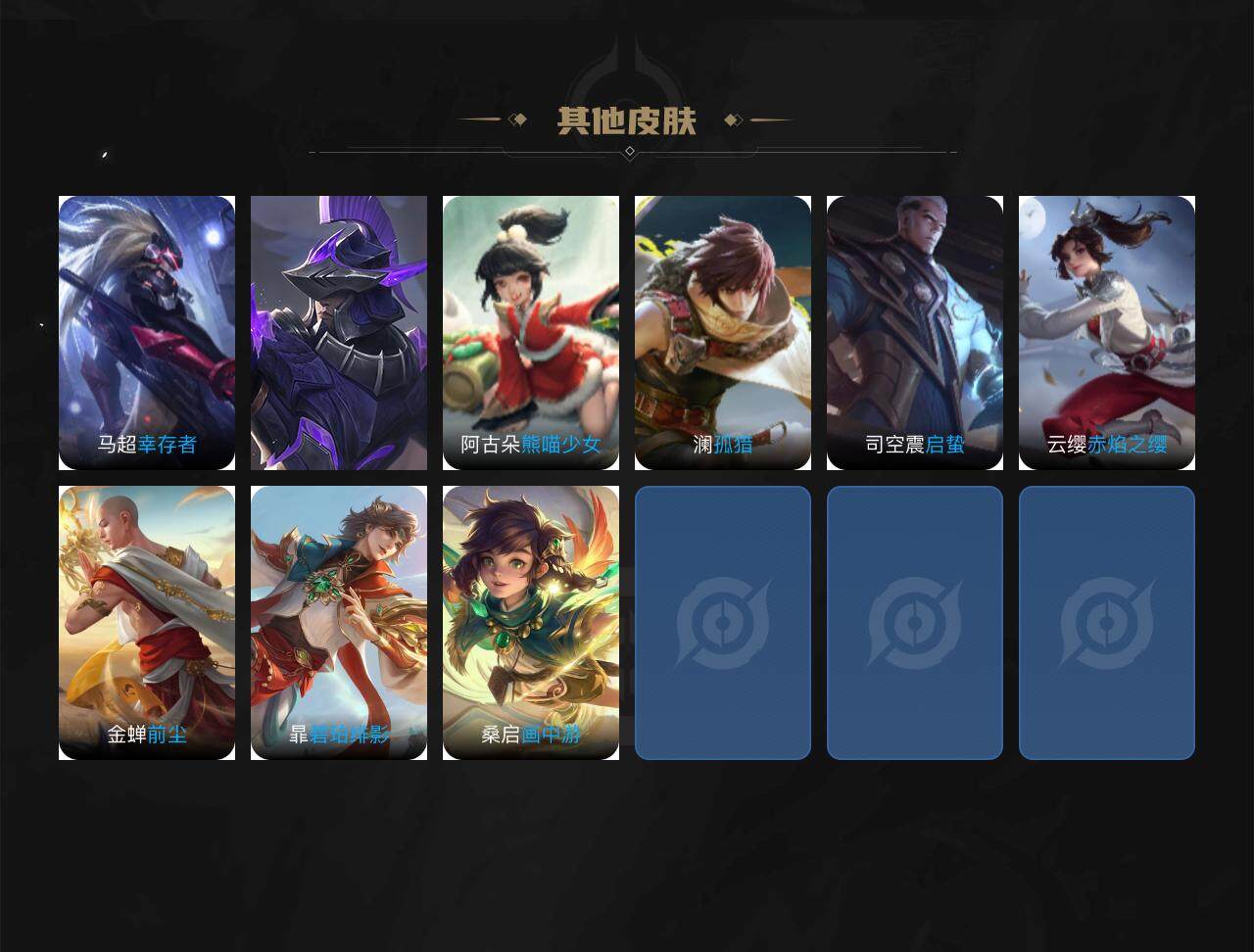 http://www.youxiduoduo.com/