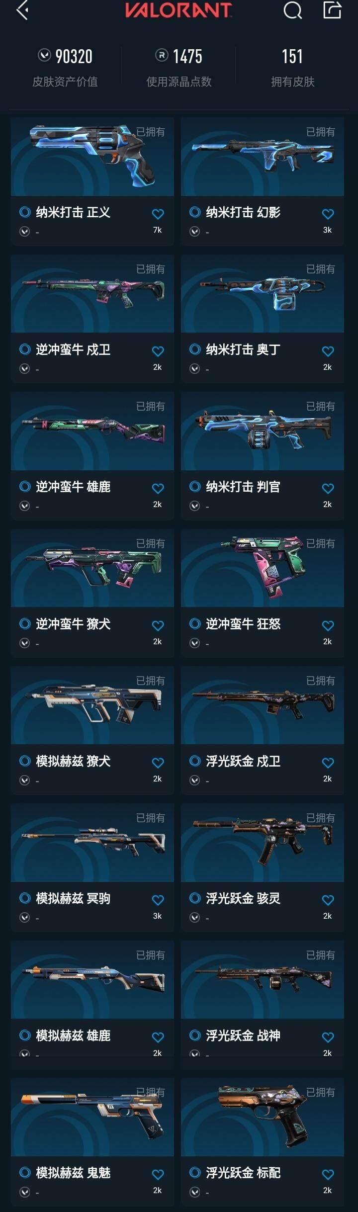 http://www.youxiduoduo.com/