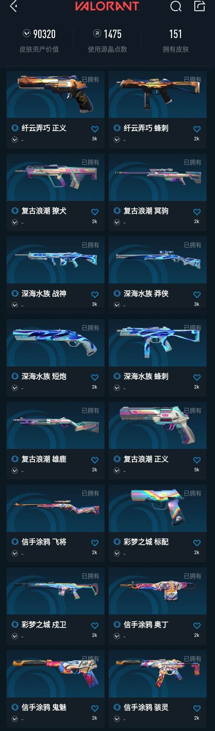 http://www.youxiduoduo.com/