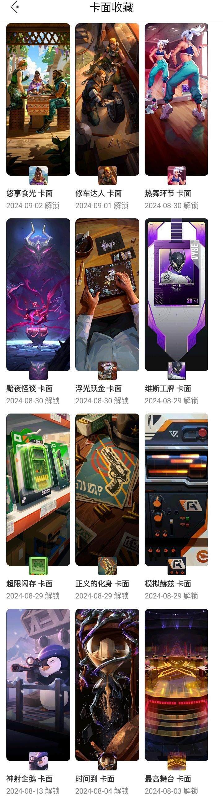 http://www.youxiduoduo.com/