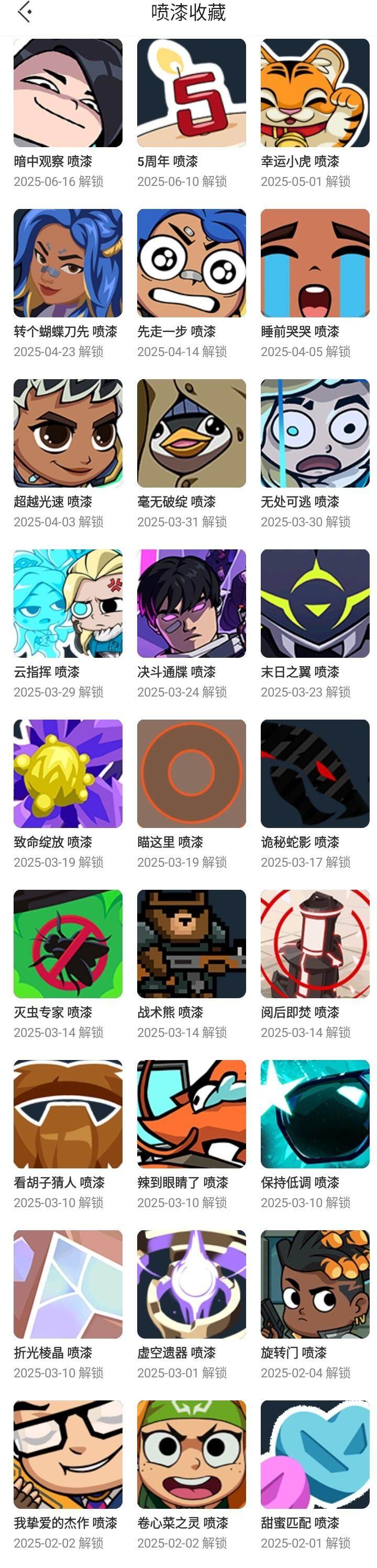 http://www.youxiduoduo.com/