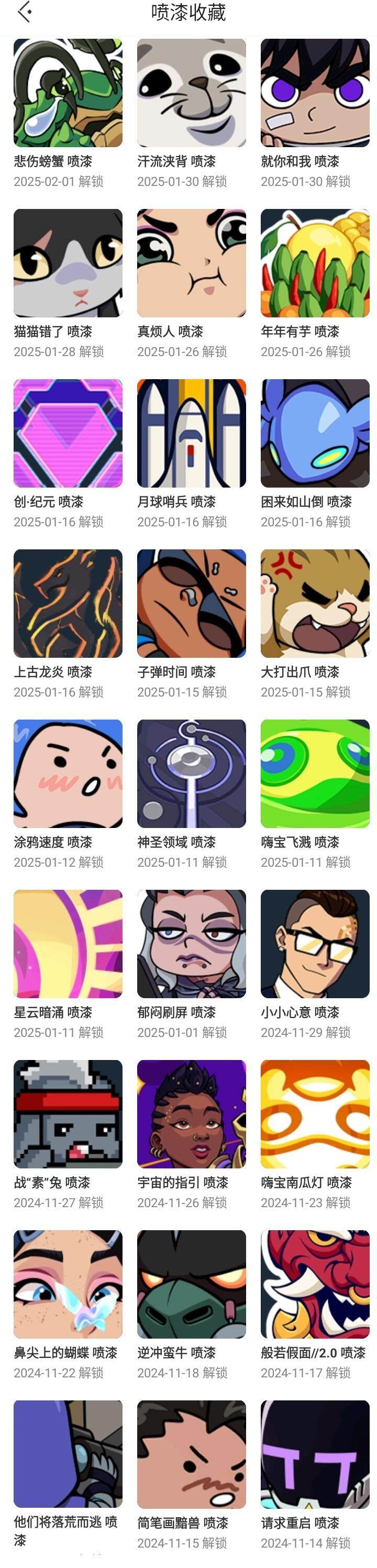 http://www.youxiduoduo.com/