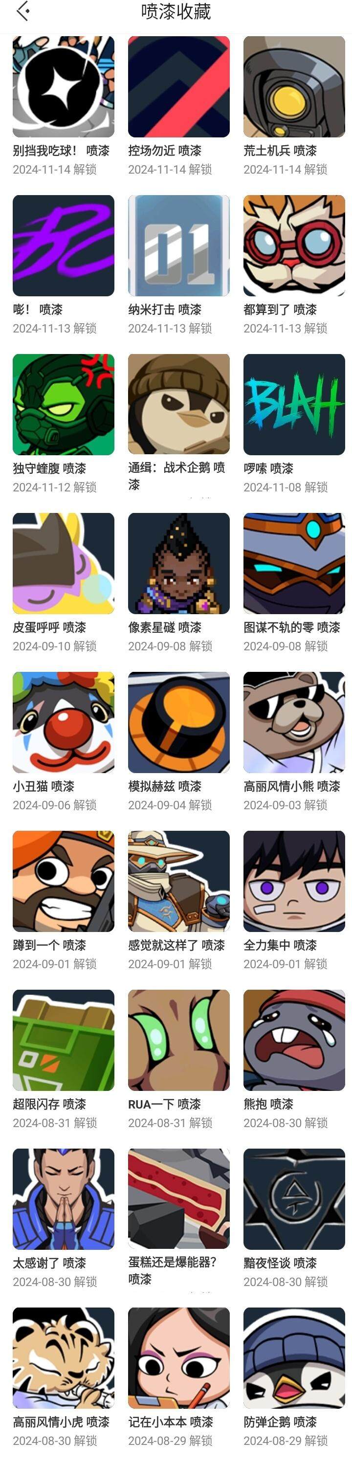 http://www.youxiduoduo.com/