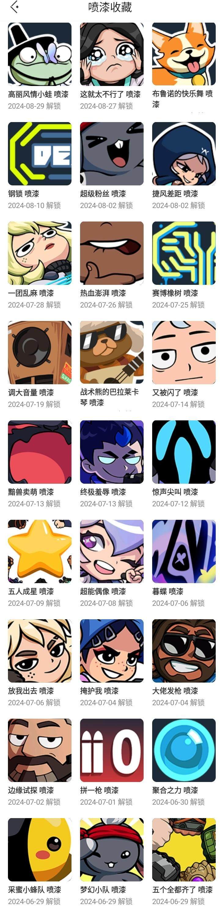 http://www.youxiduoduo.com/