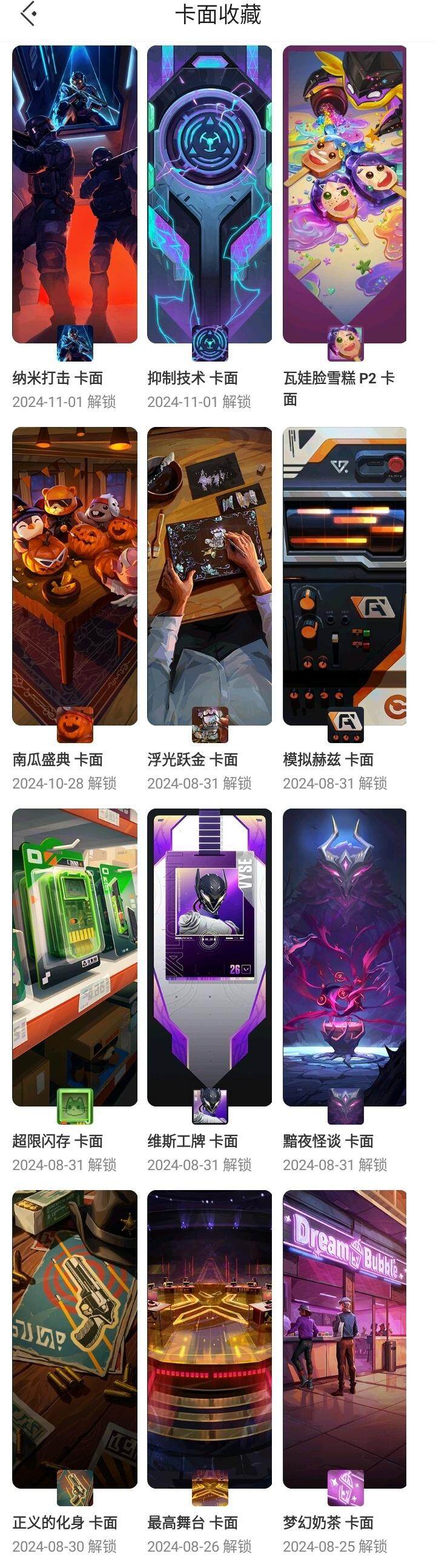 http://www.youxiduoduo.com/