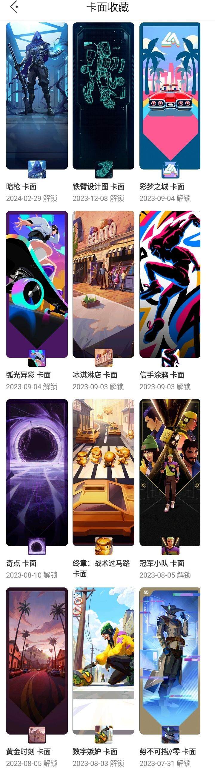 http://www.youxiduoduo.com/