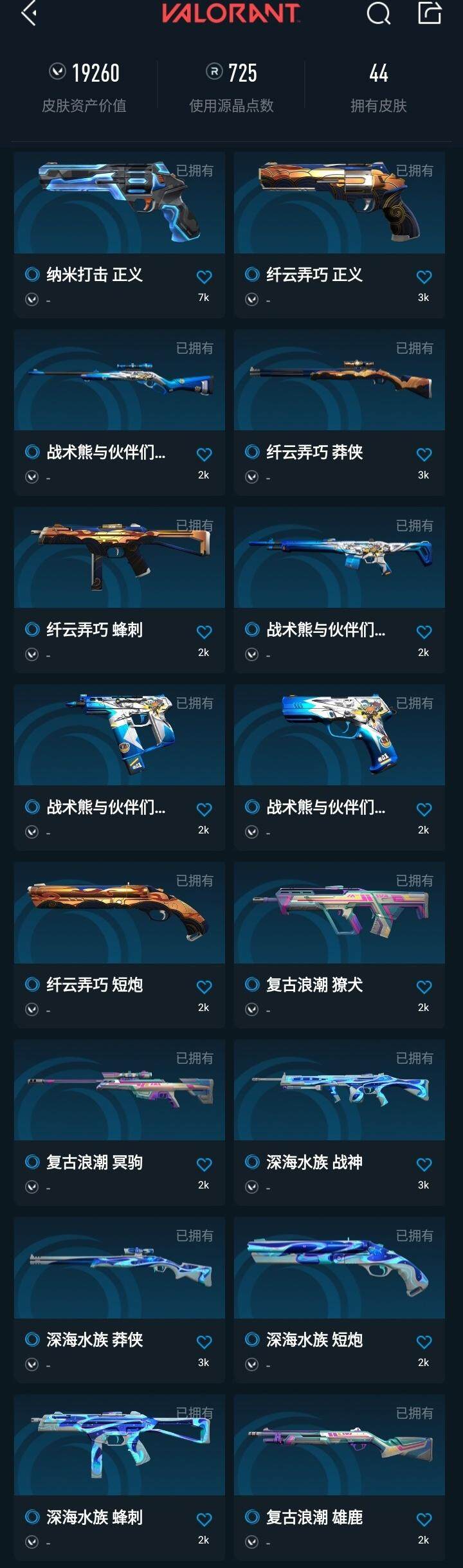 http://www.youxiduoduo.com/