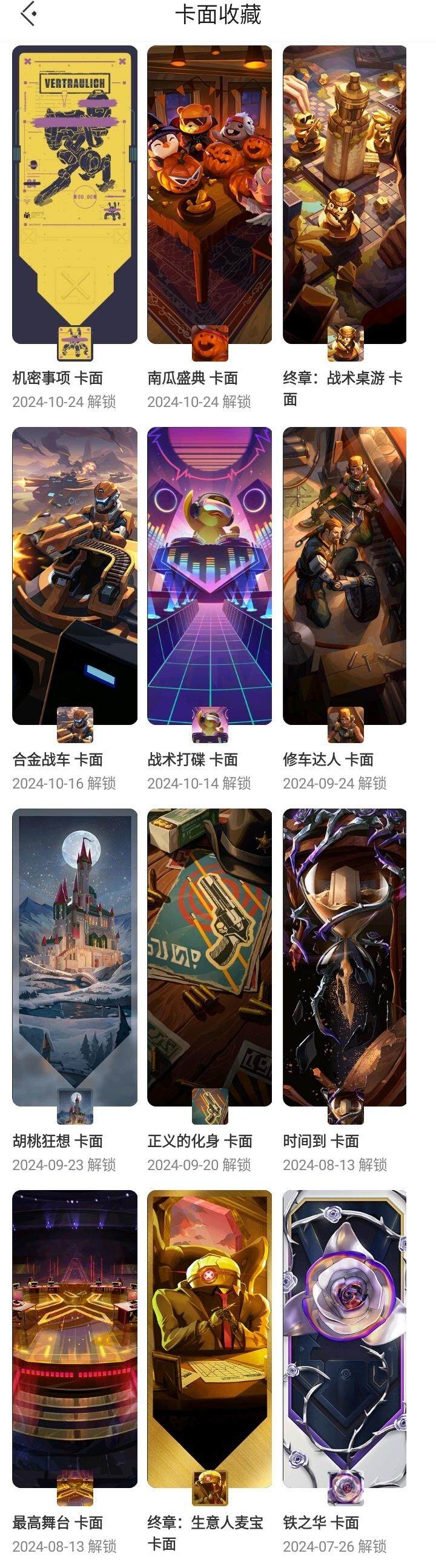 http://www.youxiduoduo.com/