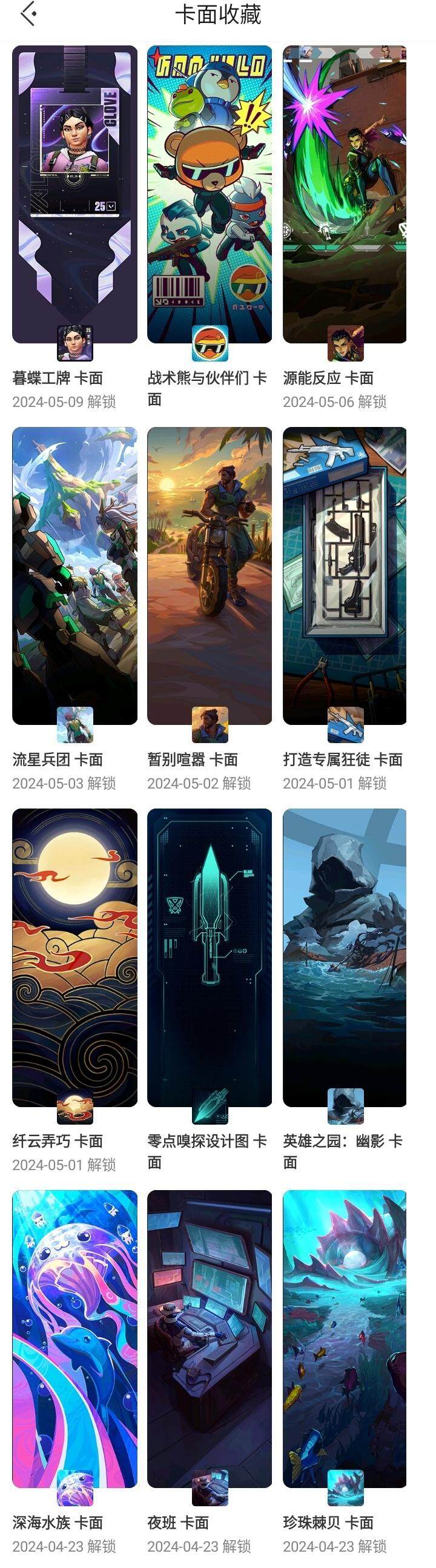 http://www.youxiduoduo.com/