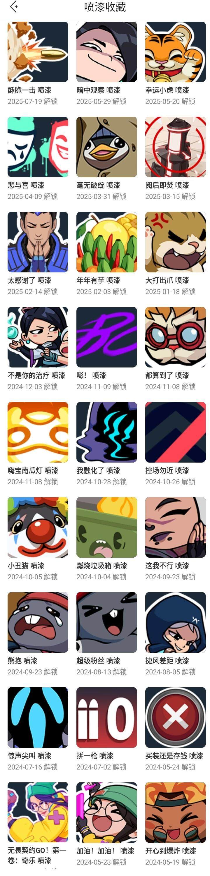 http://www.youxiduoduo.com/