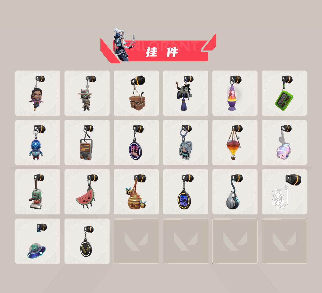 WWQEY311132无畏契约账号详情图11 WWQEY311132无畏契约账号详情图11
