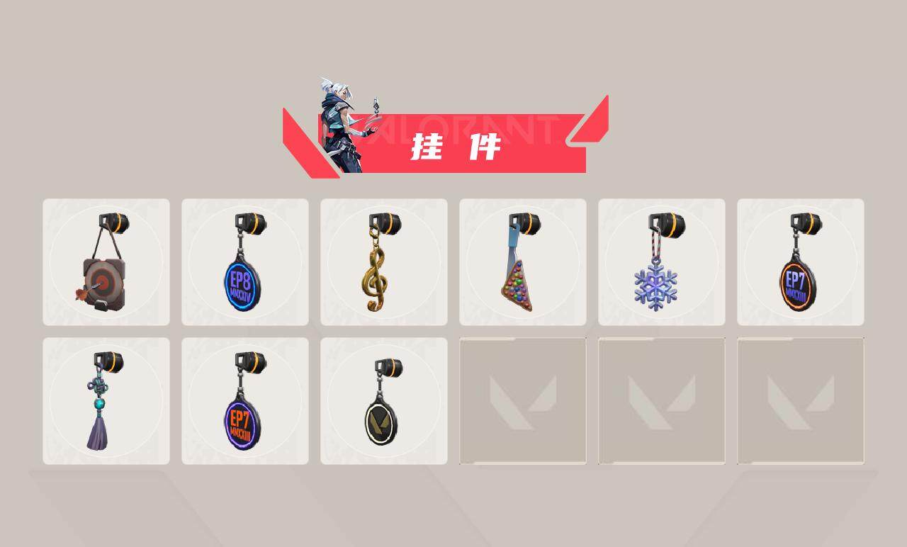 WWQFHW311136无畏契约账号详情图16 WWQFHW311136无畏契约账号详情图16