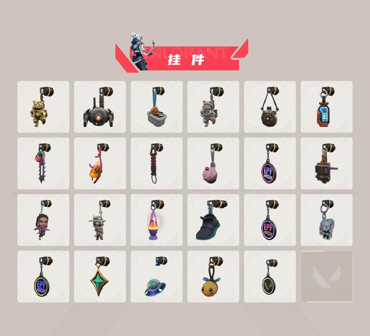 WWQYXS311148无畏契约账号详情图9 WWQYXS311148无畏契约账号详情图9