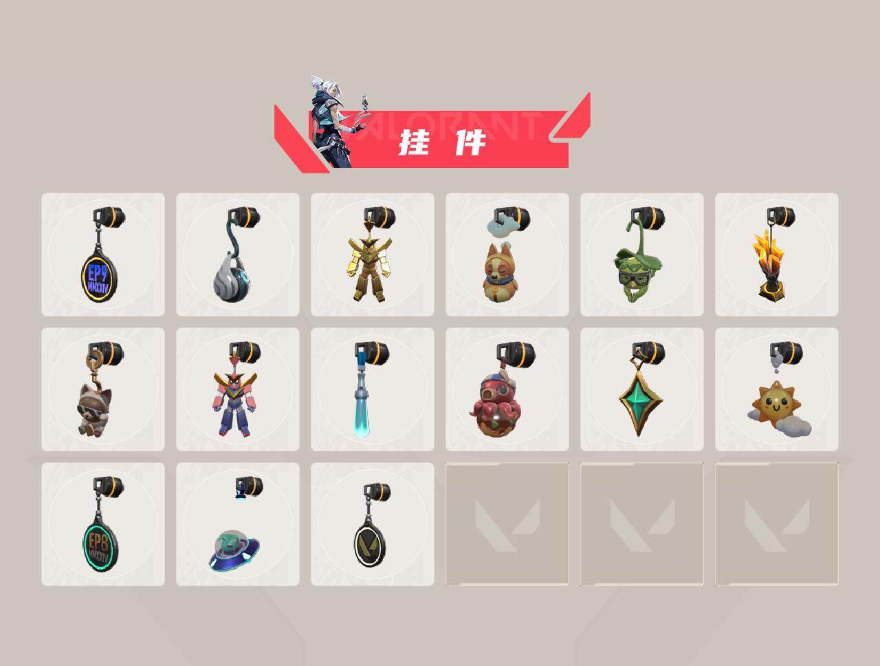 WWQYXS311147无畏契约账号详情图12 WWQYXS311147无畏契约账号详情图12