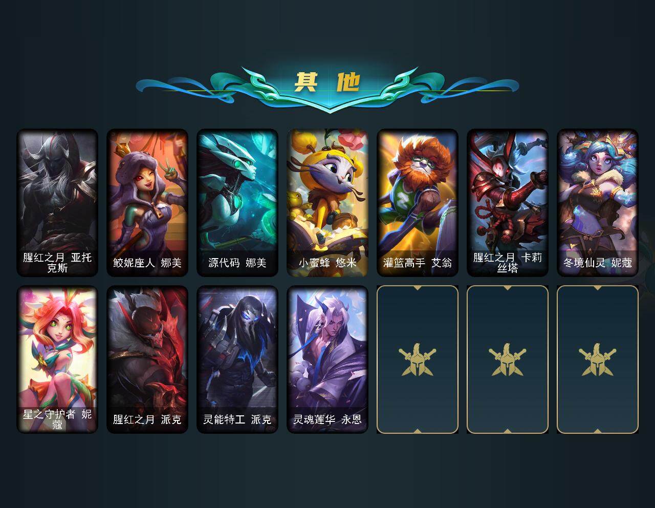 http://www.youxiduoduo.com/