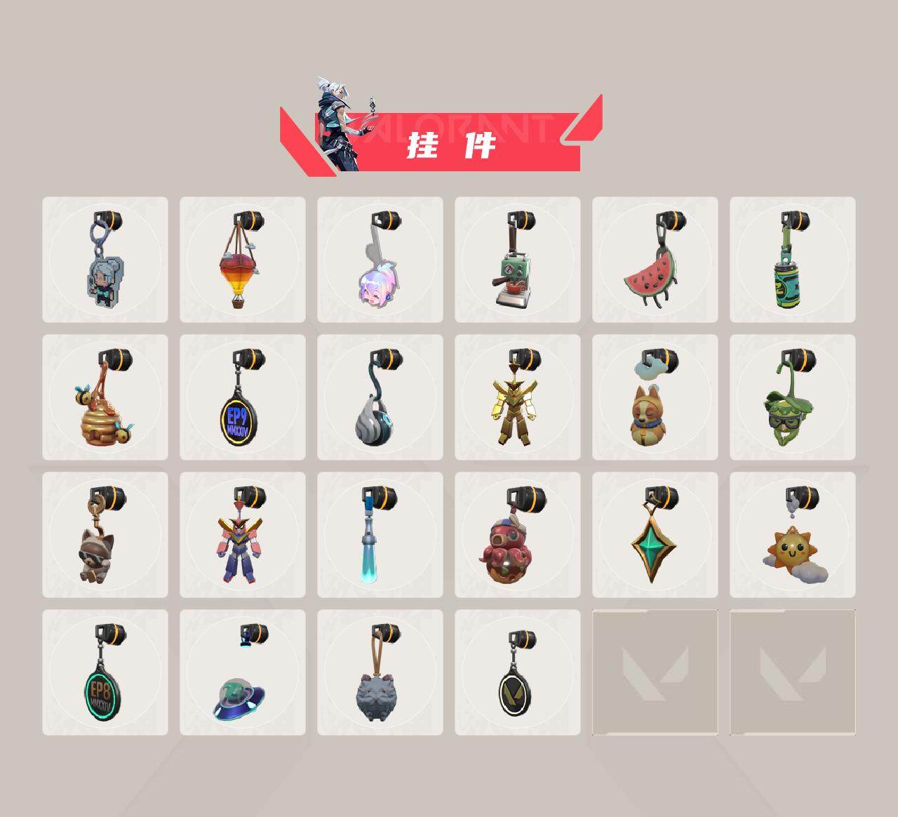 WWQQM311733无畏契约账号详情图17