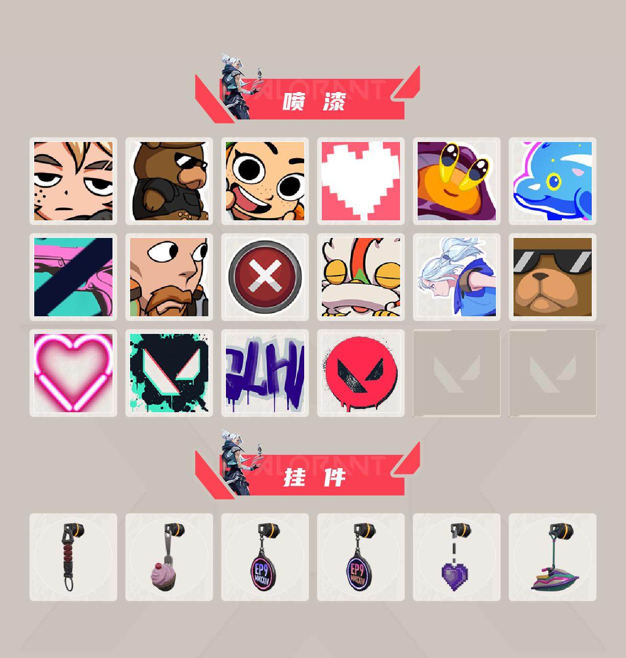 WWQYXS311322无畏契约账号详情图7 WWQYXS311322无畏契约账号详情图7