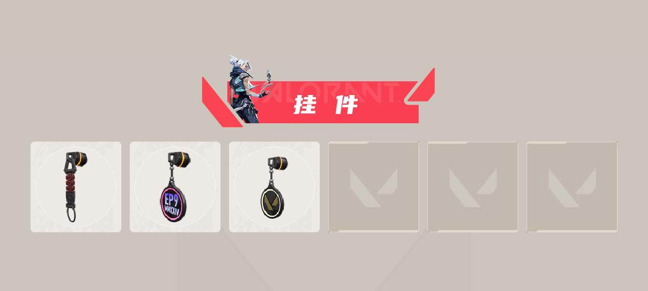 WWQYXS311724无畏契约账号详情图9 WWQYXS311724无畏契约账号详情图9