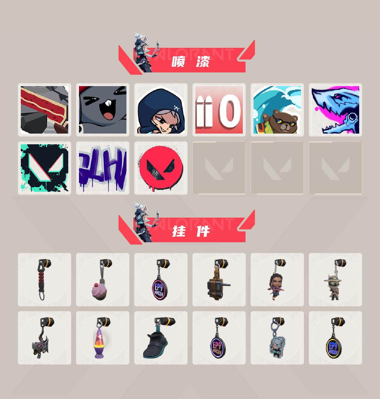 WWQYXS312251无畏契约账号详情图5 WWQYXS312251无畏契约账号详情图5