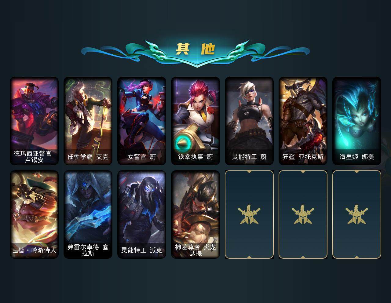 http://www.youxiduoduo.com/