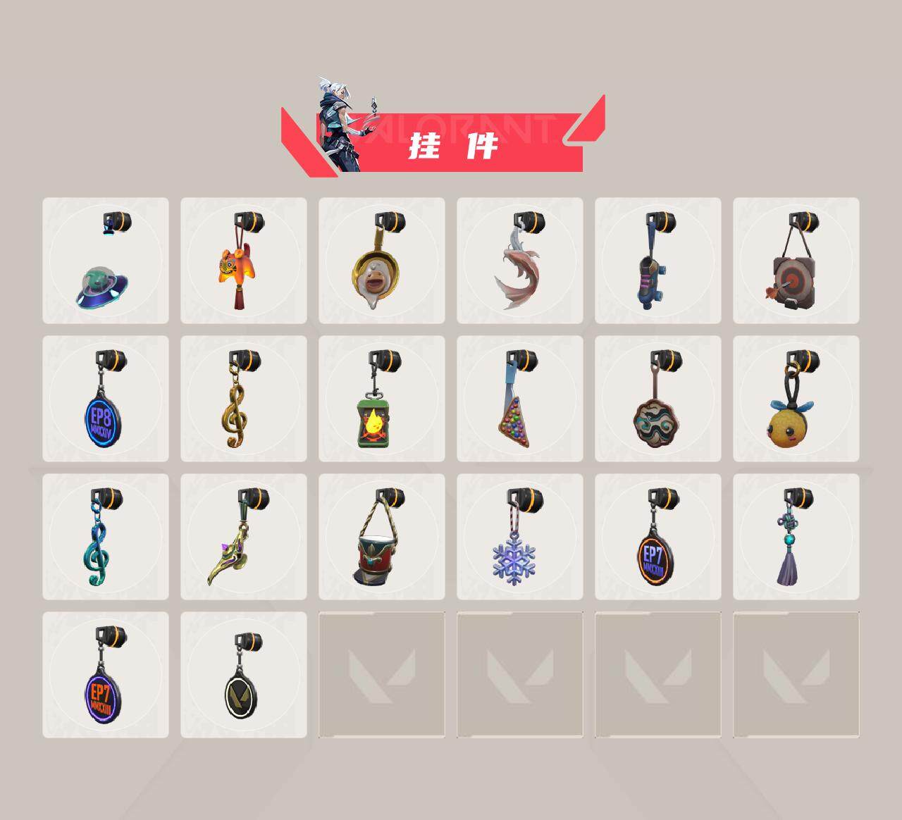 WWQQM311705无畏契约账号详情图17 WWQQM311705无畏契约账号详情图17