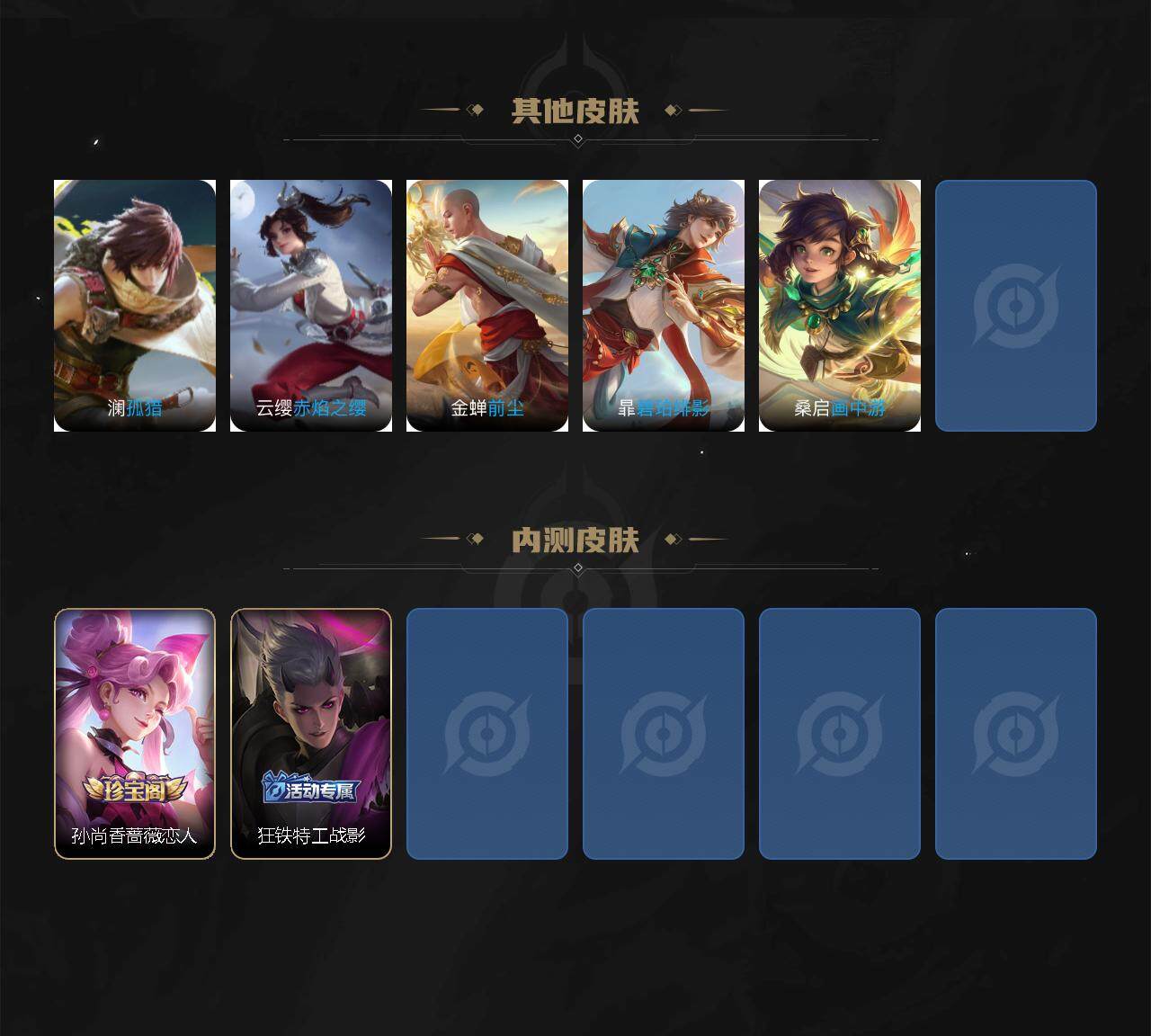 http://www.youxiduoduo.com/