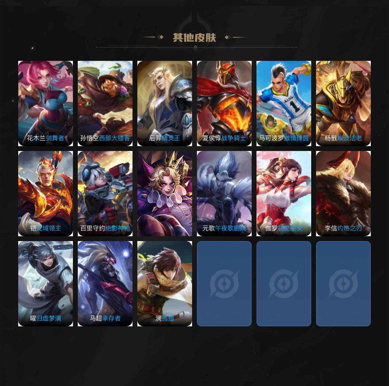 http://www.youxiduoduo.com/