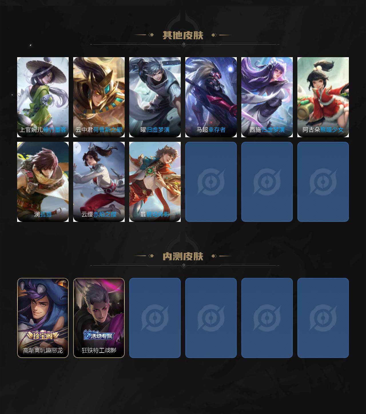 http://www.youxiduoduo.com/