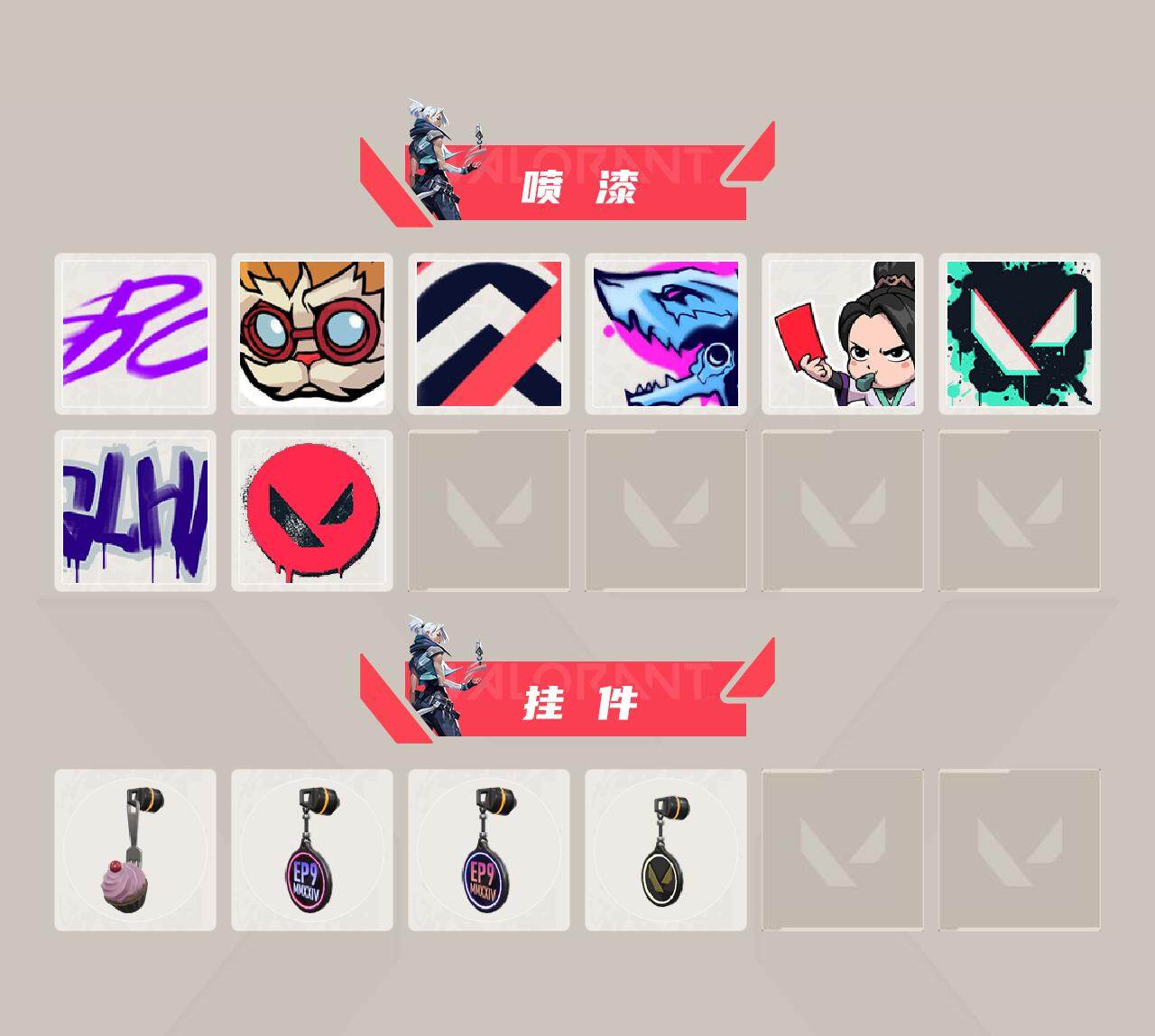 WWQYXS312407无畏契约账号详情图3 WWQYXS312407无畏契约账号详情图3