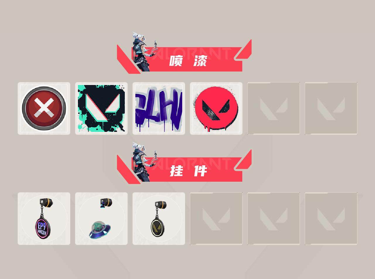 WWQYXS312418无畏契约账号详情图3 WWQYXS312418无畏契约账号详情图3