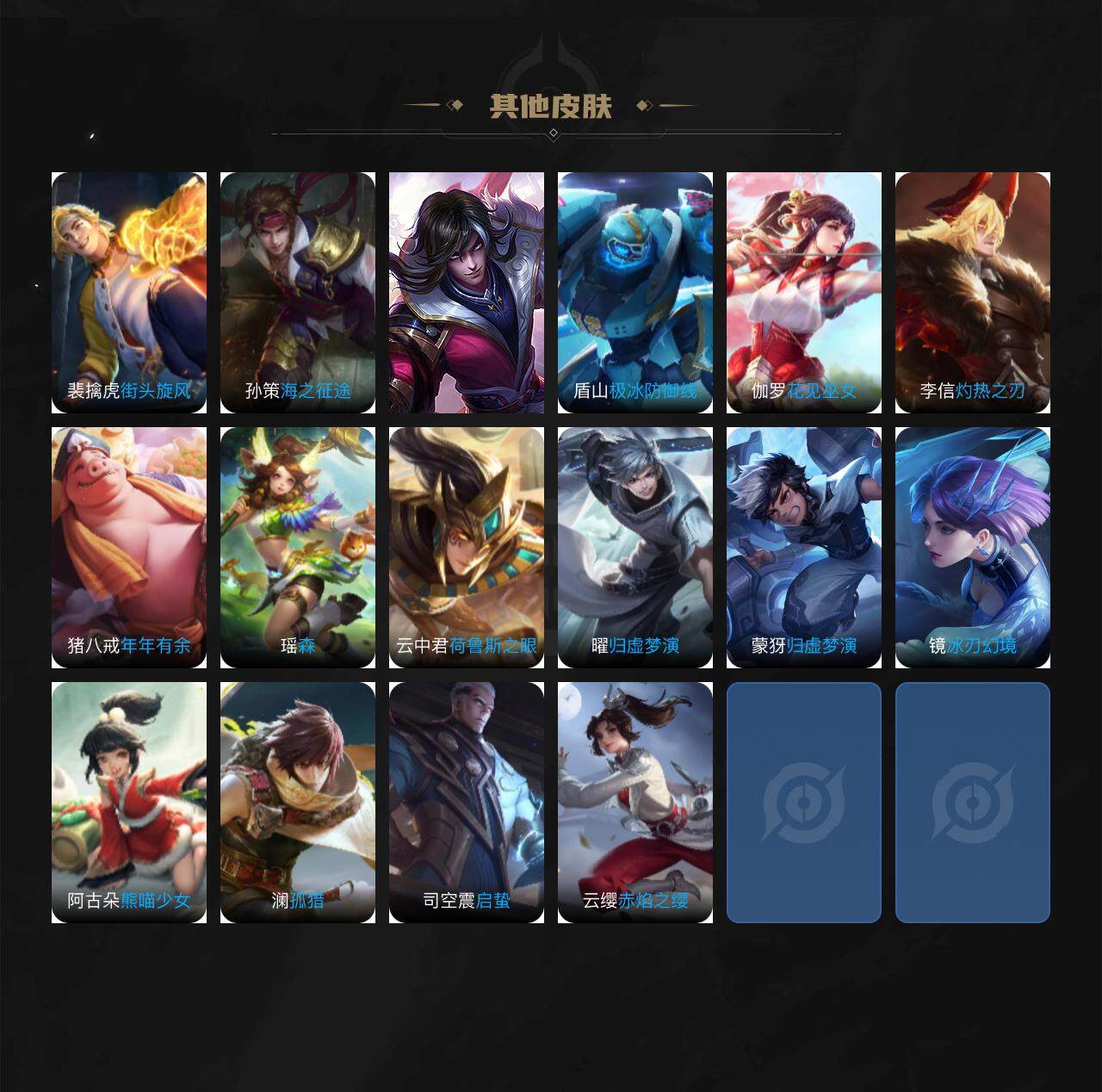 http://www.youxiduoduo.com/