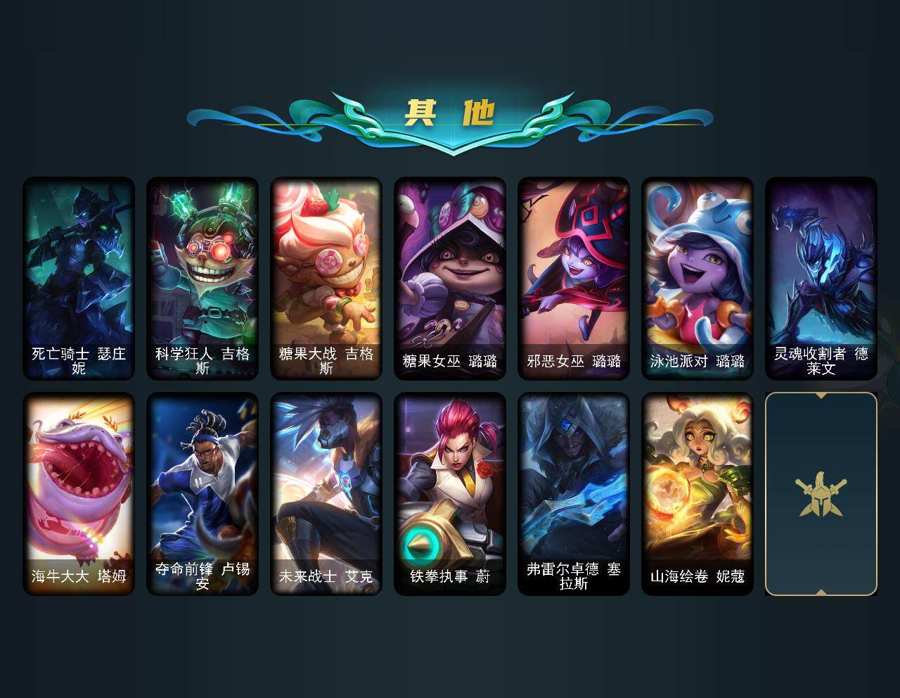 http://www.youxiduoduo.com/
