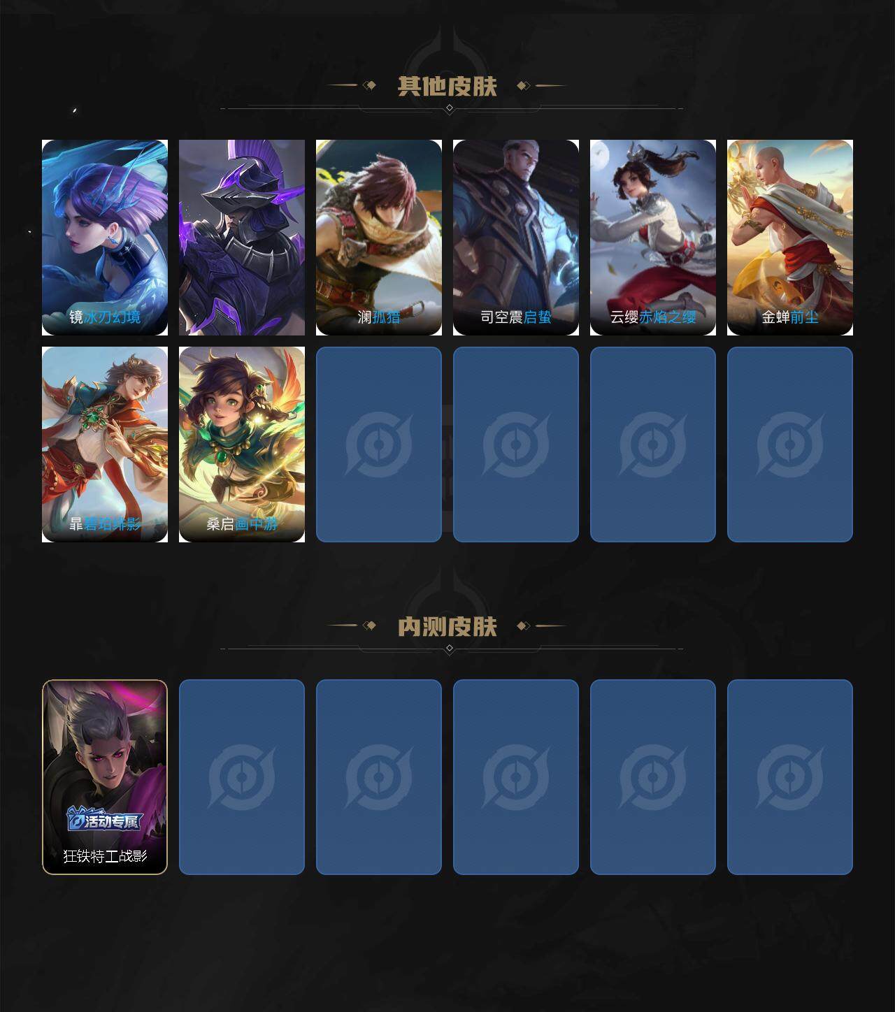 http://www.youxiduoduo.com/
