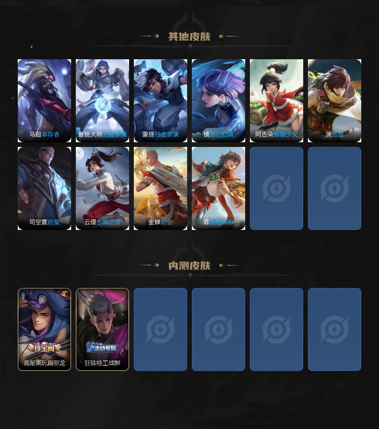 http://www.youxiduoduo.com/