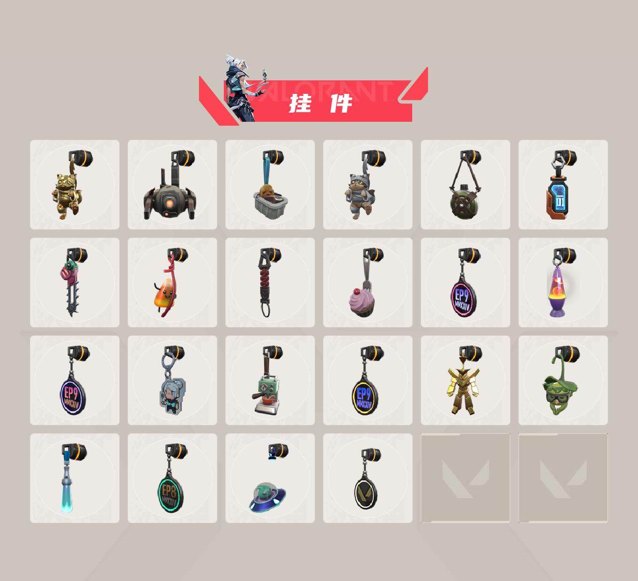 WWQXL312701无畏契约账号详情图4 WWQXL312701无畏契约账号详情图4