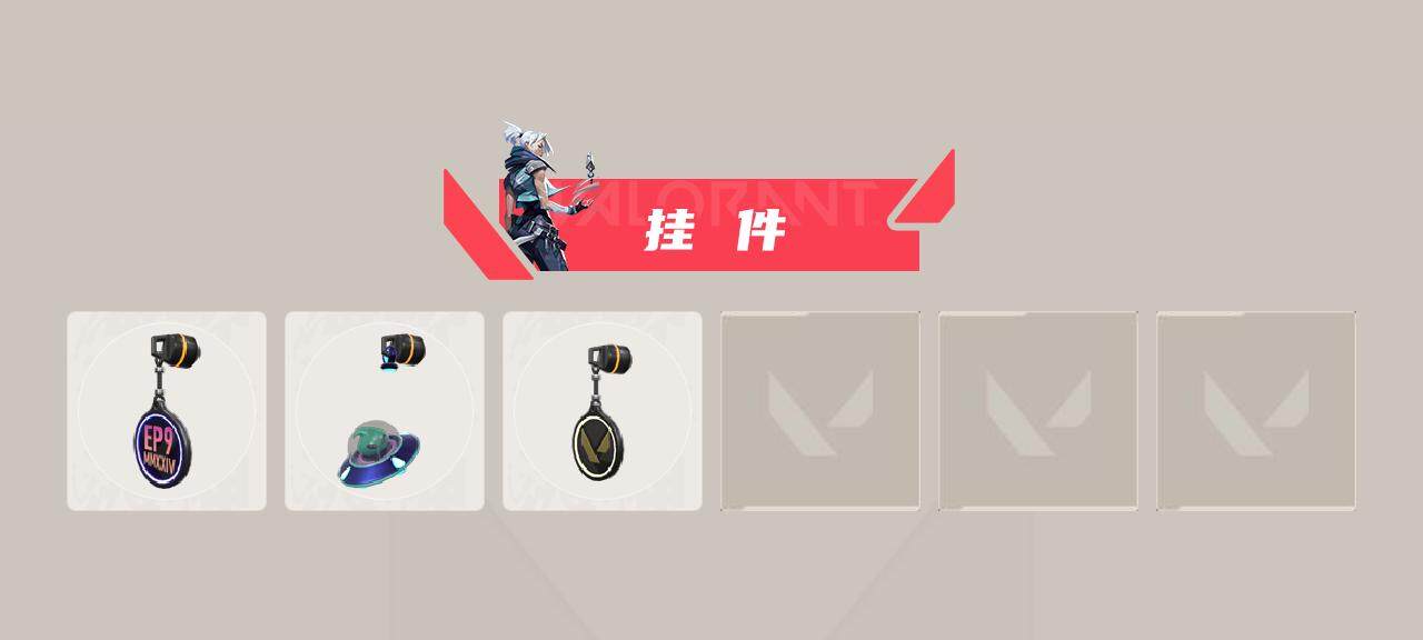 WWQYXS313723无畏契约账号详情图3 WWQYXS313723无畏契约账号详情图3