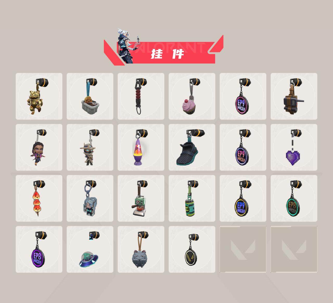 WWQEY313689无畏契约账号详情图3 WWQEY313689无畏契约账号详情图3